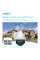 IP камера Reolink RLC-823A