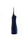 Ирригатор Sencor SOI 1210BL