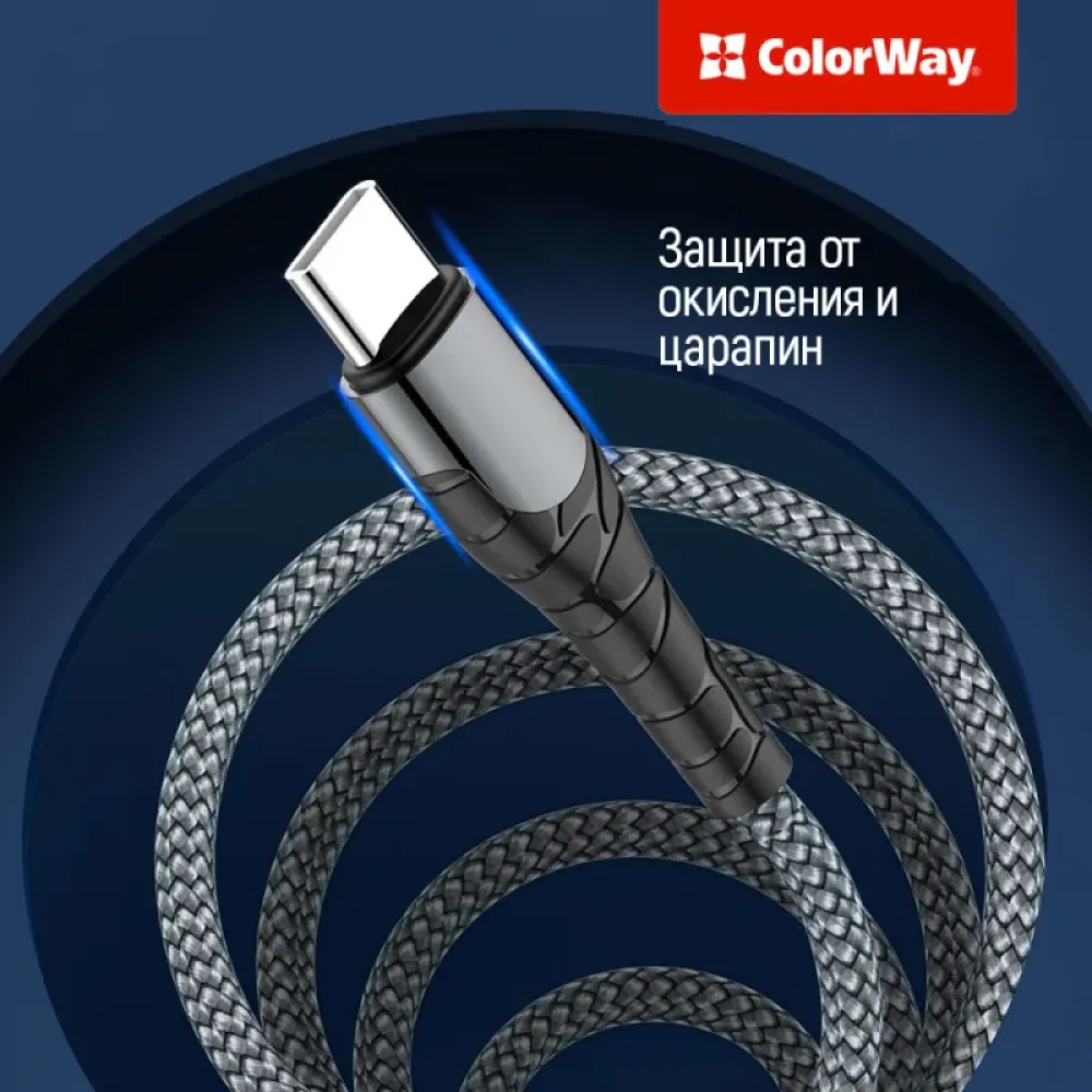 Кабель ColorWay USB-C-Lightning, PD Fast Charging, 3.0А, 1м, Grey