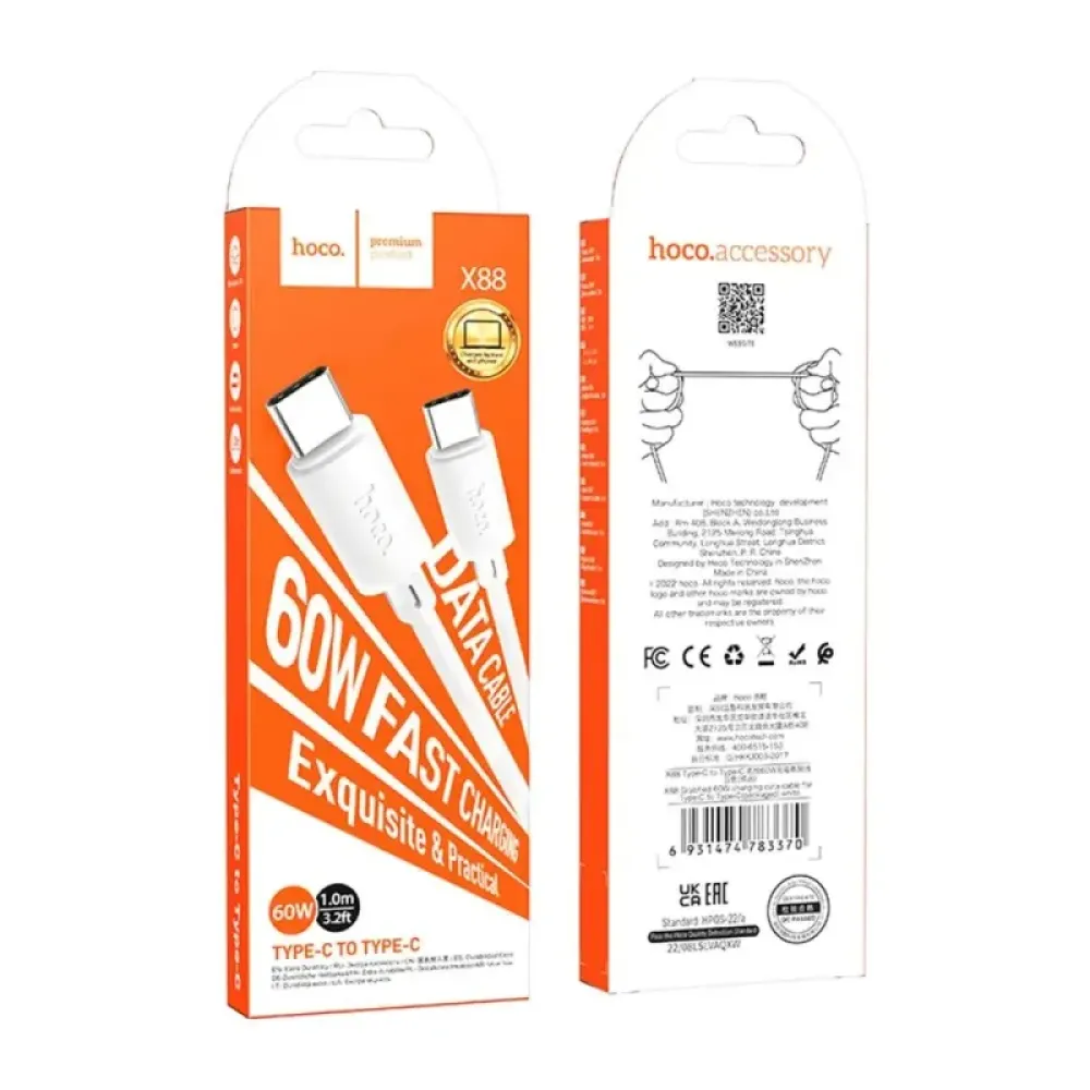 Кабель Hoco X88 Gratified 60W USB Type-C - USB Type-C