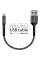 Кабель Intaleo CB0 USB - micro USB (M/M), 0.2 м, Black/Grey