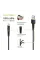 Кабель Intaleo CBFLEXL1 USB - Lightning (M/M), 1.2 м, Black