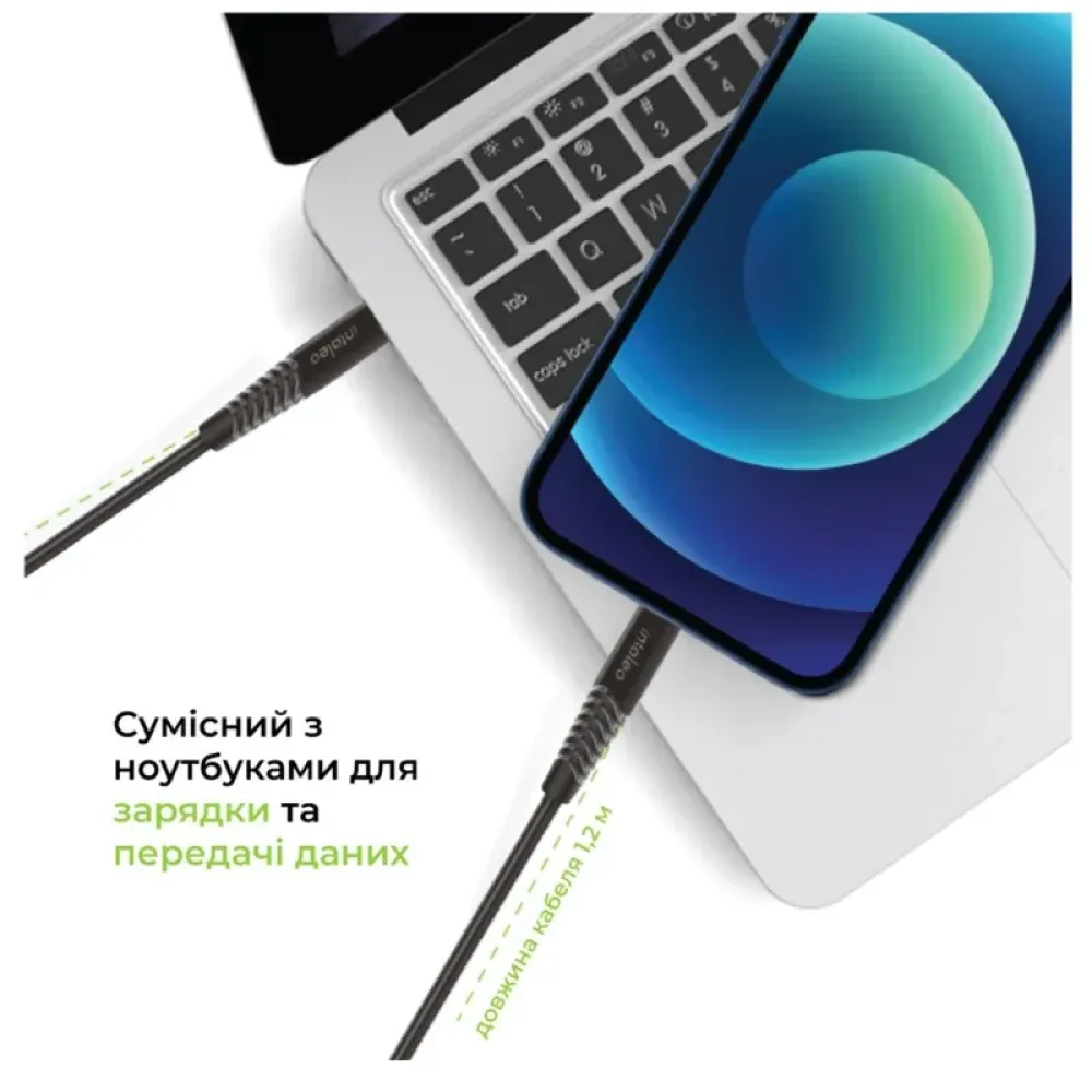 Кабель Intaleo CBFLEXTL1 USB Type-C - Lightning (M/M), 1.2 м, Black