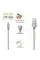 Кабель Intaleo CBGNYM2 USB - micro USB (M/M), 2 м, Grey