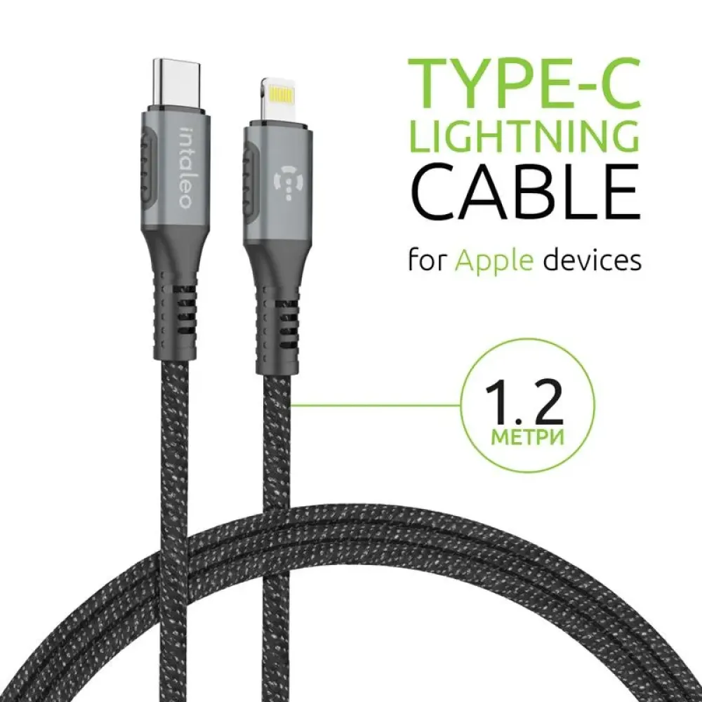 Кабель Intaleo CBGPD30WTL1 USB Type-C - Lightning