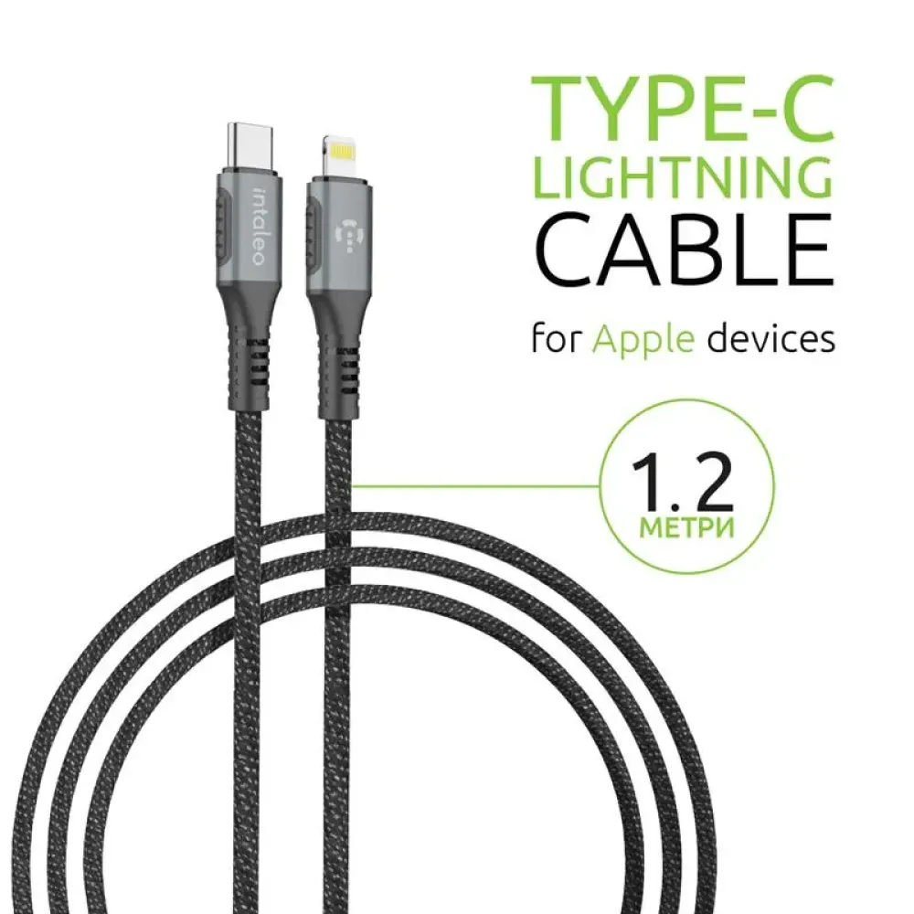 Кабель Intaleo CBGPD30WTL1 USB Type-C - Lightning