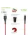 Кабель Intaleo CBRNYL1 USB - Lightning (M/M), 1.2 м, Red