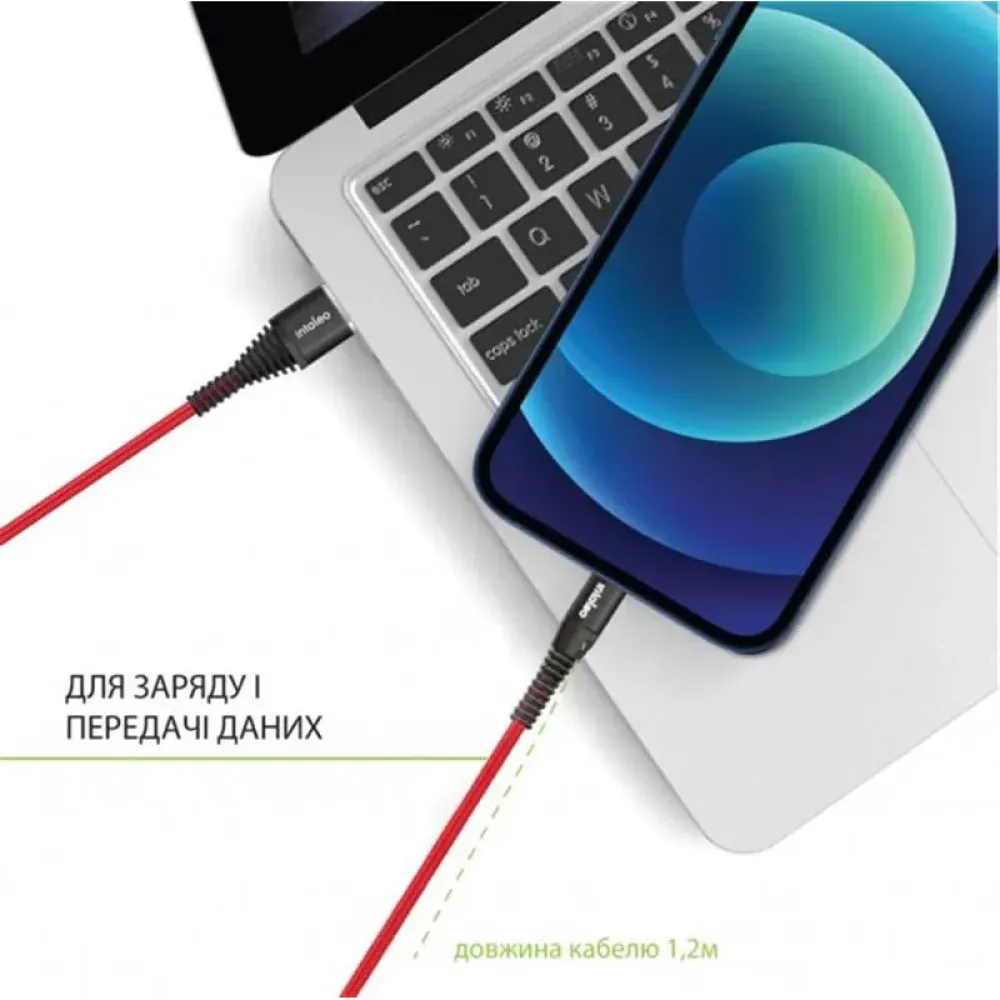 Кабель Intaleo CBRNYT1 USB - USB Type-C 1.2м Red