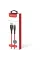 Кабель Intaleo CBRNYT1 USB - USB Type-C 1.2м Red