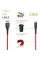 Кабель Intaleo CBRNYT1 USB - USB Type-C 1.2м Red