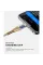 Кабель Luxe Cube Armored USB - Lightning, 1 м, золотистий