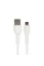 Кабель Proda PD-B47m USB - micro USB (M/M), 1 м, White
