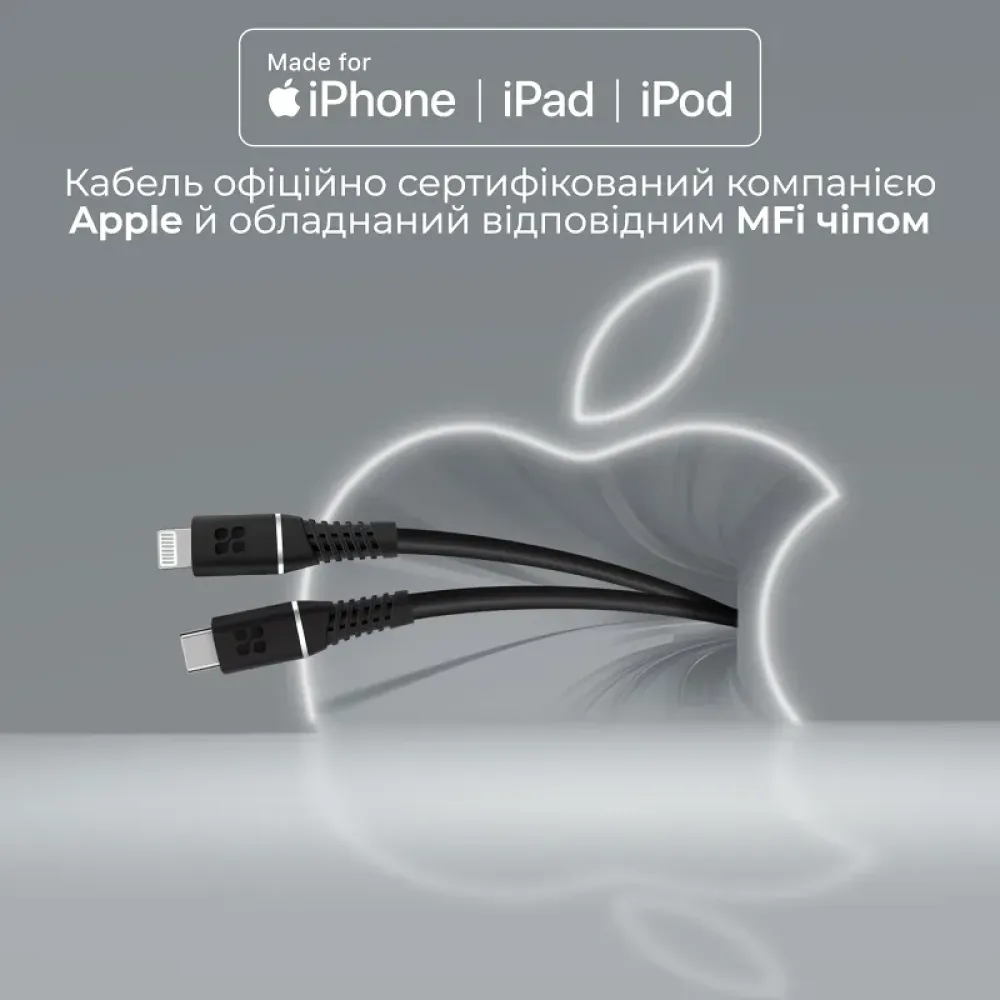 Кабель Promate USB Type-C - Lightning (M/M), 2.2 A, 20 W, 1.2 м, PowerLine-Ci120 Black