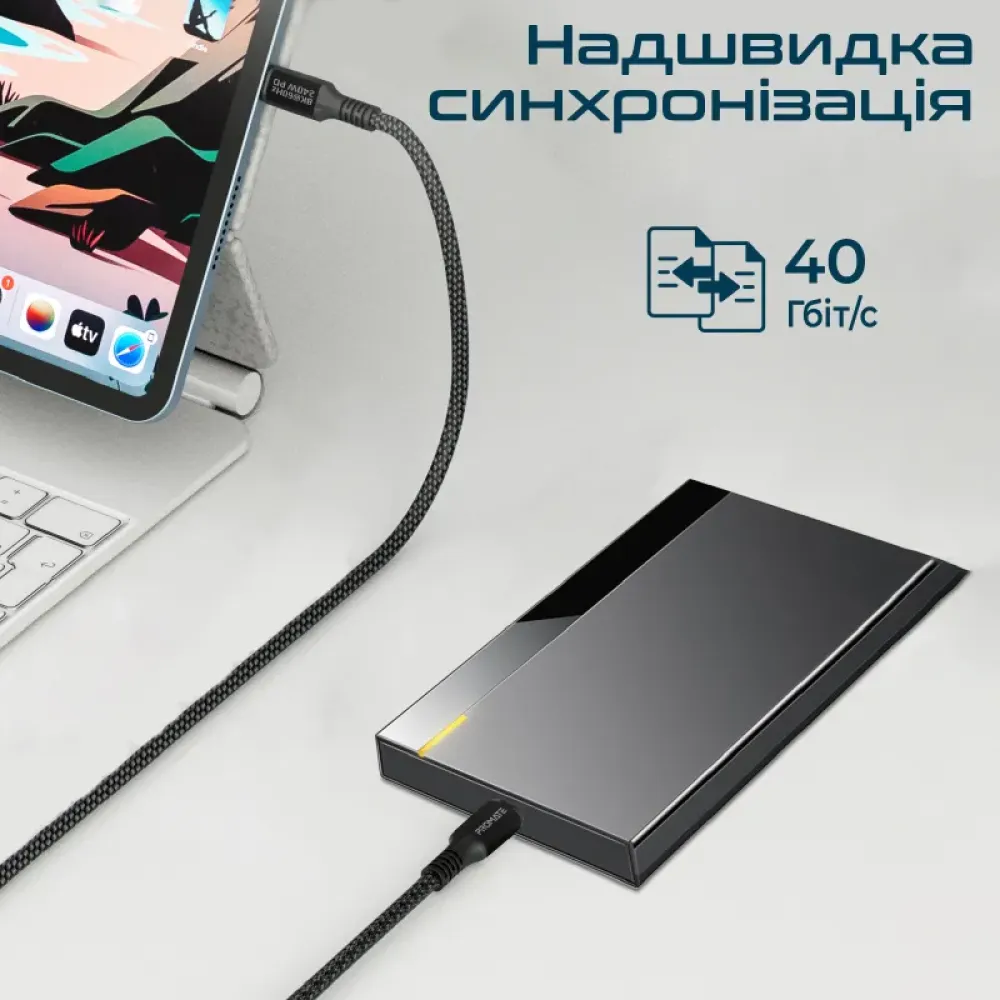 Кабель Promate USB Type-C - USB Type-C (M/M), 5 A, 240 W, 1 м, PowerBolt240 Black