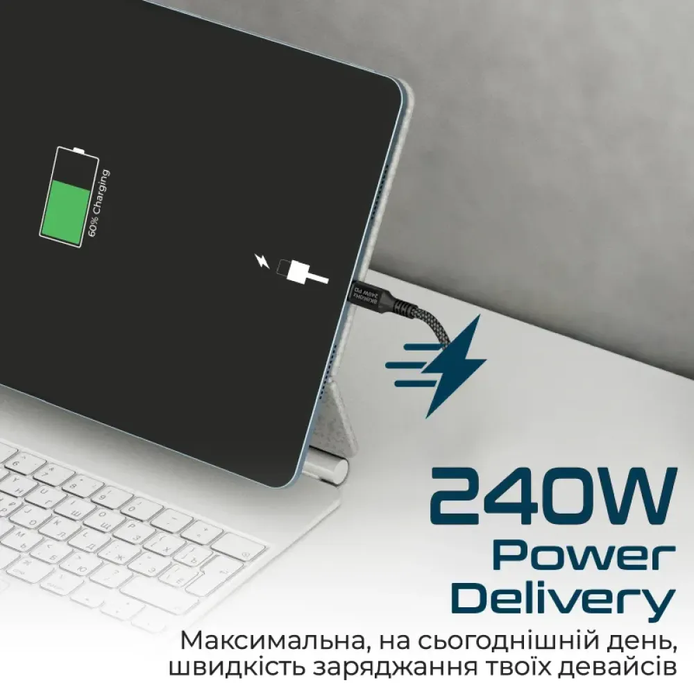 Кабель Promate USB Type-C - USB Type-C (M/M), 5 A, 240 W, 1 м, PowerBolt240 Black