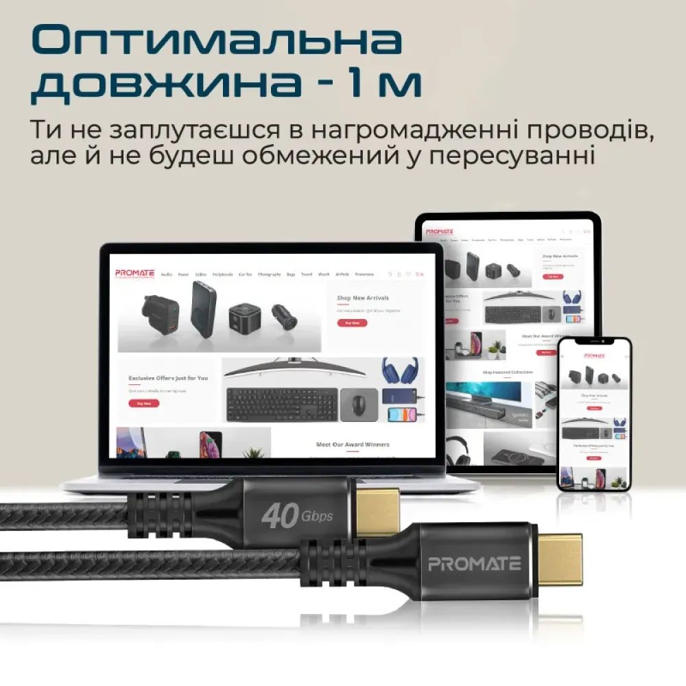Кабель Promate USB Type-C - USB Type-C (M/M), 5 A, 240 W, 1 м, PowerBolt240 Black