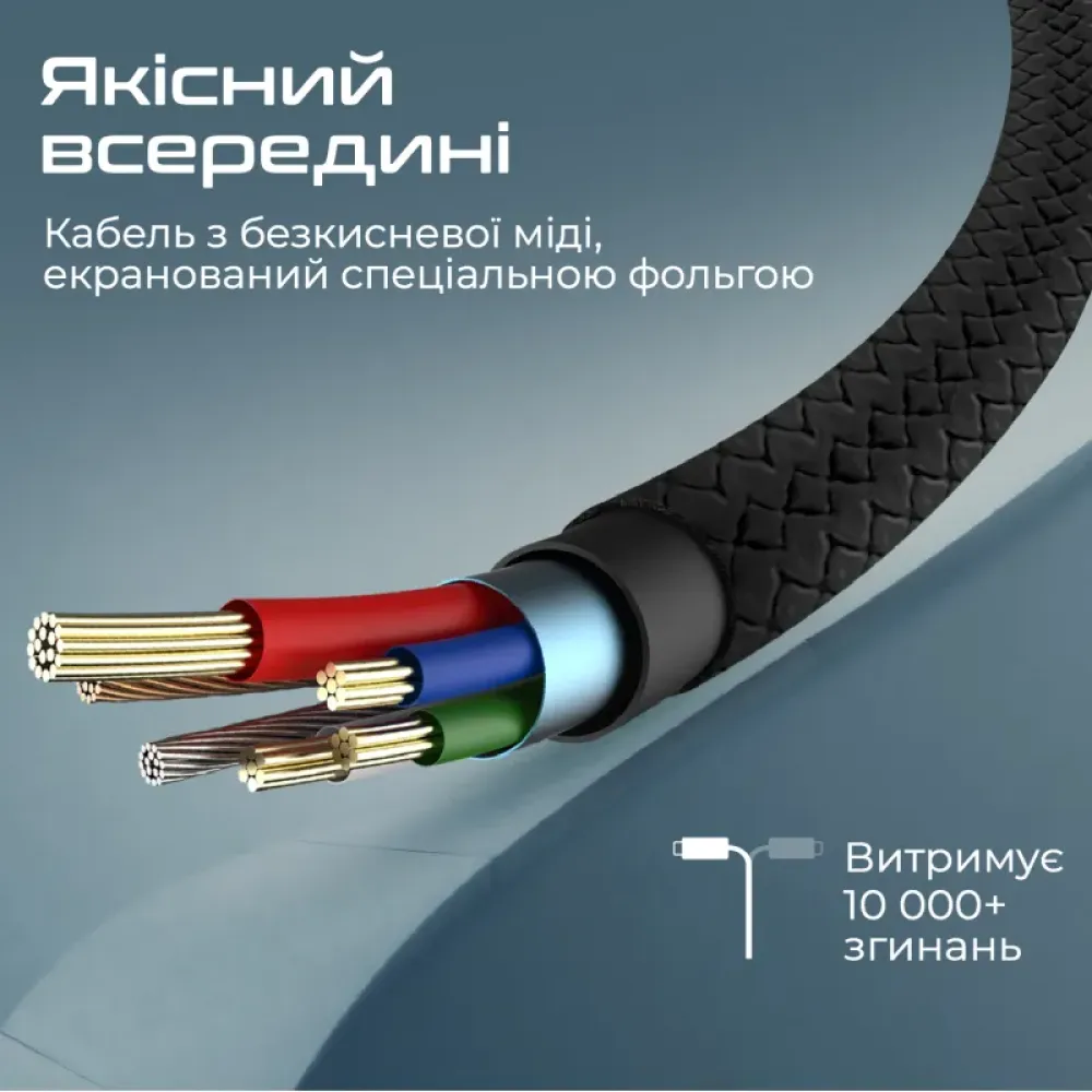 Кабель Promate xCord-Ai USB - Lightning (M/M), 1 м, Black