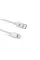 Кабель REAL-EL USB Type-C - Lightning (M/M), 1 м, White (EL123500057)