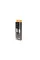 Кабель REAL-EL USB Type-C - Lightning (M/M), 1 м, White (EL123500057)