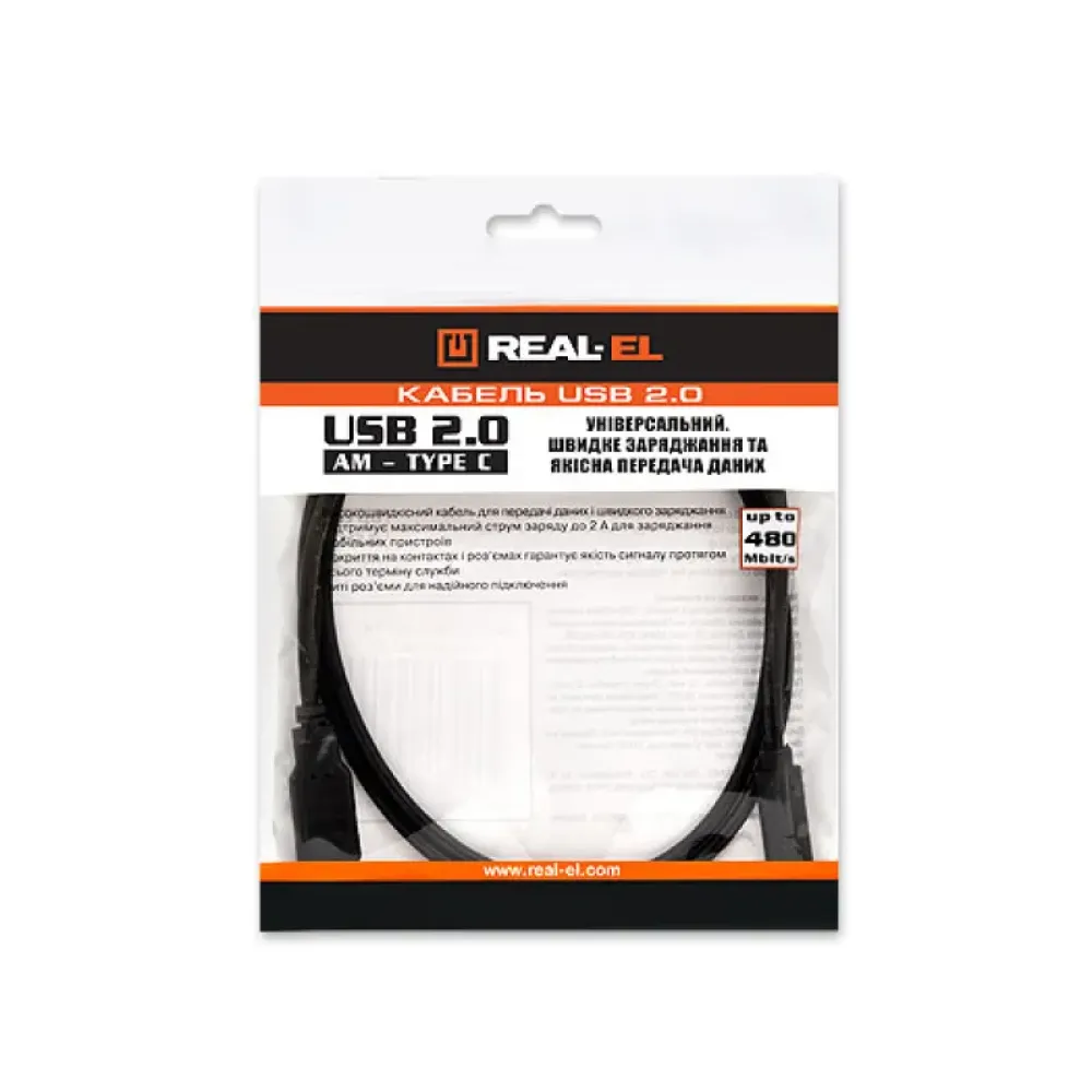 Кабель REAL-EL USB - USB Type-C V 2.0 (M/M), 1 м, чорний