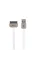 Кабель Remax RC-D002i4 King Kong USB - Apple 30-pin, 1 м, White
