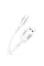 Кабель SkyDolphin S06T LED Smart Power USB - USB Type-C (M/M), 1 м, White