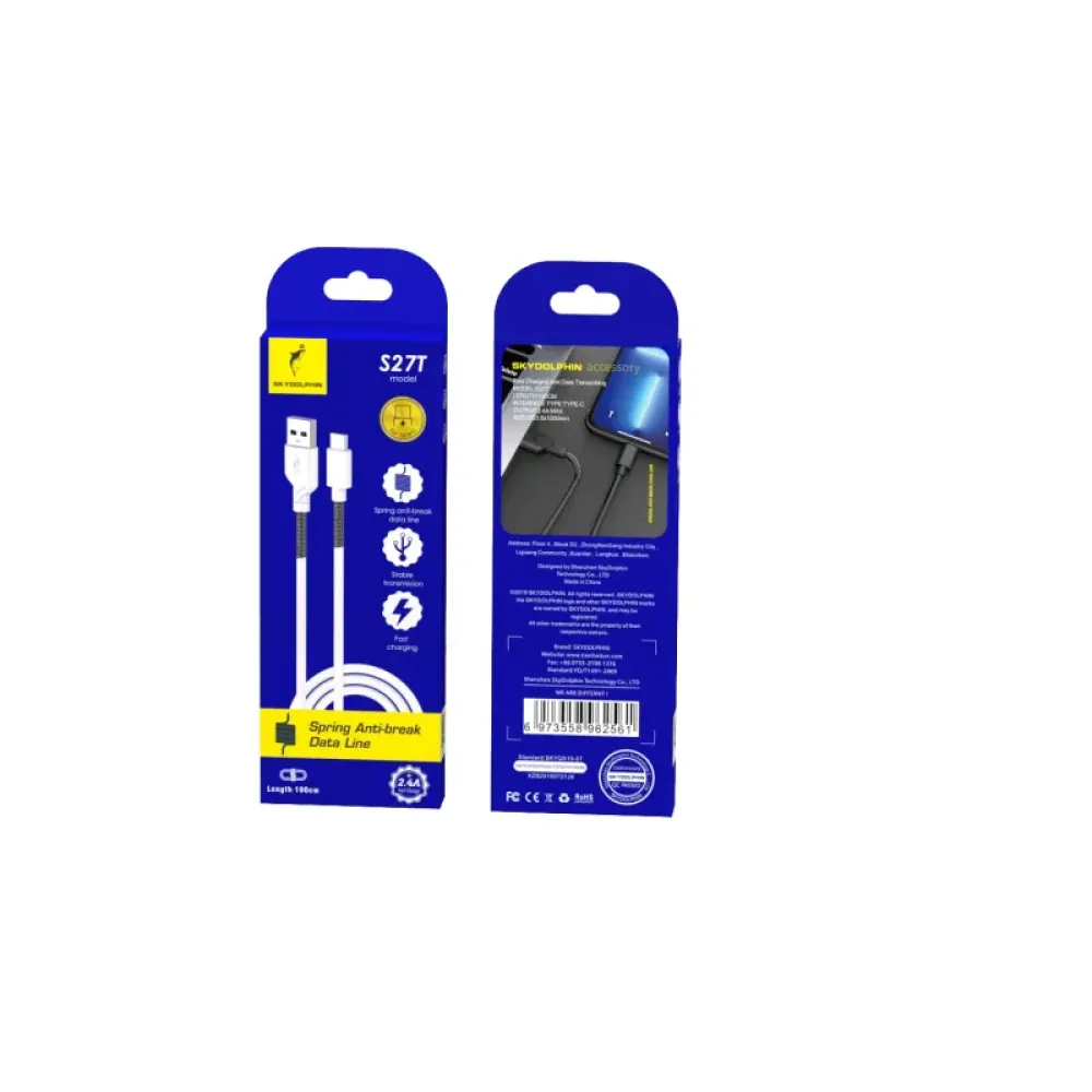 Кабель SkyDolphin S27L Spring Anti-Brake USB - USB Type-C (M/M), 1 м, White