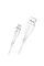 Кабель SkyDolphin S48V USB - micro USB (M/M), 1 м, White (USB-000427)