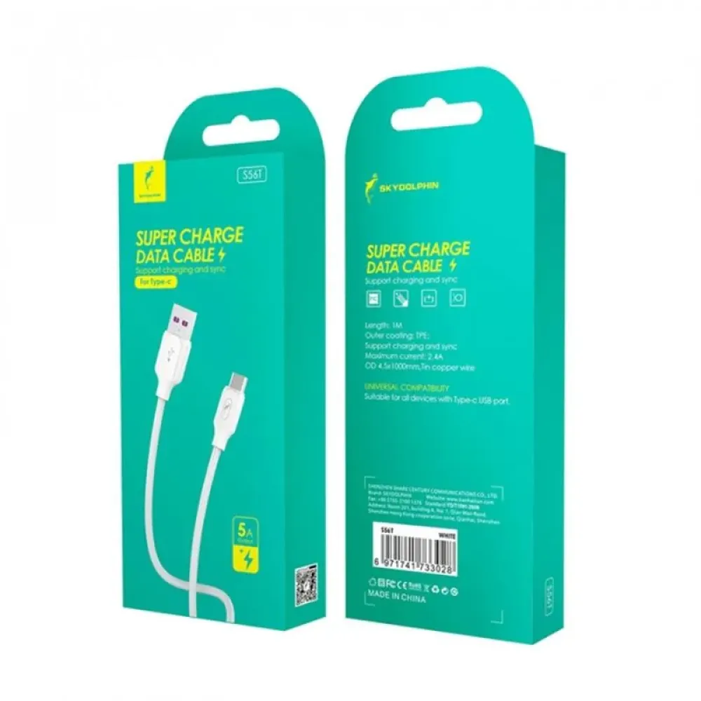 Кабель SkyDolphin S56T Super Fast TPE USB - USB Type-C (M/M), 1 м, White