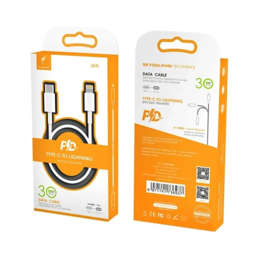 Кабель SkyDolphin S57L USB Type-C - Lightning (M/M), PD 18 W, 1 м, White
