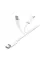 Кабель SkyDolphin S57T USB Type-C - USB Type-C (M/M), PD 18W, 1 м, White (USB-000546)