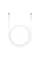 Кабель Ttec USB Type-C - USB Type-C (M/M), 1.5 м, White (2DK49B)