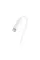 Кабель Ttec USB Type-C - USB Type-C (M/M), 3 м, White (2DK48B)