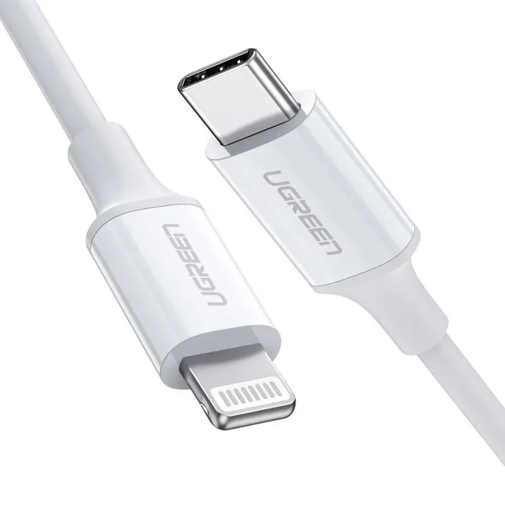 Кабель Ugreen US171 USB Type-C - Lightning (M/M), 2 м, White