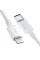 Кабель Ugreen US171 USB Type-C - Lightning (M/M), 2 м, White
