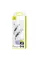 Кабель Usams US-SJ433 USB - USB Type-C, 1 м, Purple