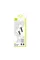 Кабель Usams US-SJ435 USB - Micro USB, 1 м, White