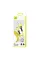 Кабель Usams US-SJ435 USB - Micro USB, 1 м, Yellow (SJ435USB03)