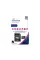 Карта пам`яті MicroSDHC 16GB Class 10 MediaRange R45/W12MB/s + SD-adapter (MR958)