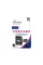 Карта пам'яті MicroSDHC 32GB Class 10 MediaRange R45/W15MB/s + SD-adapter (MR959)