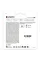 Карта пам`яті MicroSDXC 1TB Kingston Canvas Go! Plus