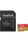 Карта пам'яті MicroSDXC 512GB SanDisk Extreme V30 U3