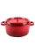 Каструля Ringel Essen RG-2300-20 (2 л) 20 см