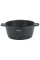 Каструля Ringel Koriander RG-2107-16 (1.2 л) 16 см