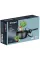Ківш Ringel Zira RG-41006-20 (2.2 л) 20 см