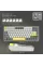 Клавіатура Epomaker EP84 Plus 75% Wisteria Linear Switch