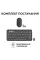 Logitech Pebble 2 Combo Graphite