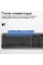 Комплект Promate ProCombo-6 Black