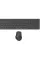 Комплект (клавіатура, миша) бездротовий Rapoo 9800M Wireless Dark Grey