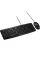 Canyon SET-1 EN Black (CNE-CSET1)